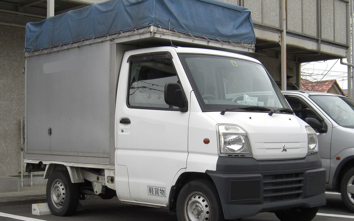2001 Mitsubishi Minicab kei truck